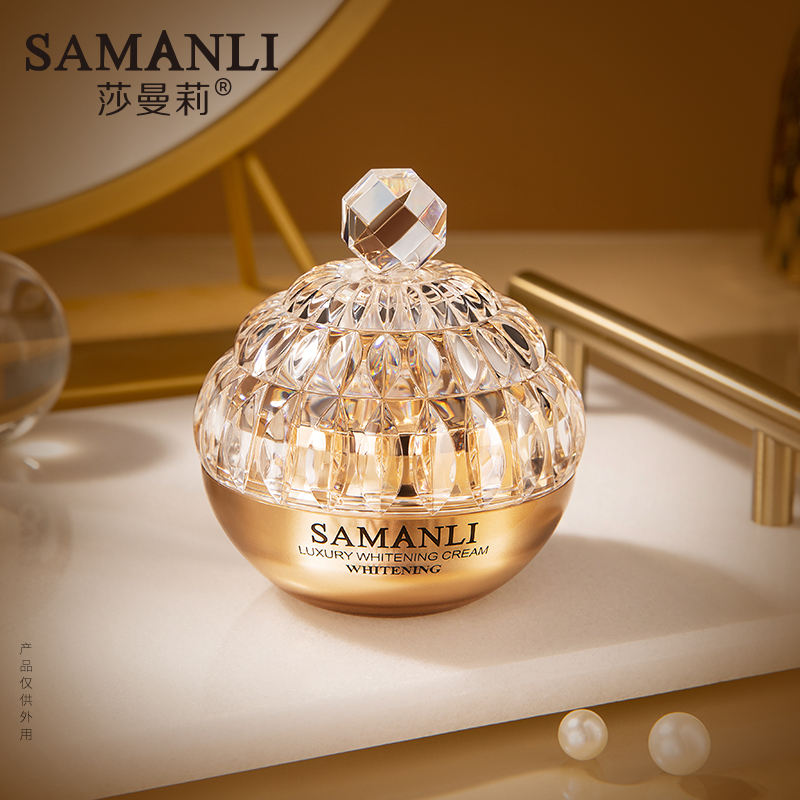 Crema viso giorno e notte Samanli Luxury con glutatione e collagene, confezione elegante per cura della pelle.