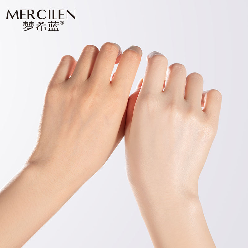 Crema viso sbiancante e idratante Marcilen MG store, confezione con crema bianca e morbida, ideale per la cura della pelle del viso.