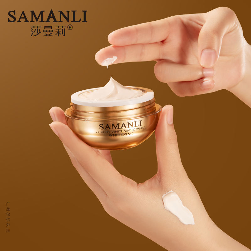 Crema viso giorno e notte Samanli Luxury MG store con glutatione e collagene, confezione elegante e crema idratante.