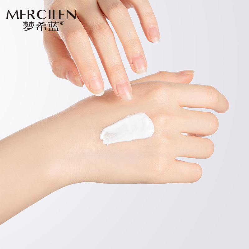 Crema viso sbiancante e idratante Marcilen di MG store, con texture cremosa e packaging elegante.