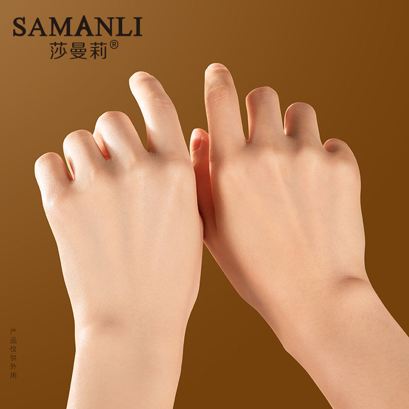 Crema viso giorno e notte Samanli Luxury con glutatione e collagene, texture ricca e idratante, in vasetto elegante.