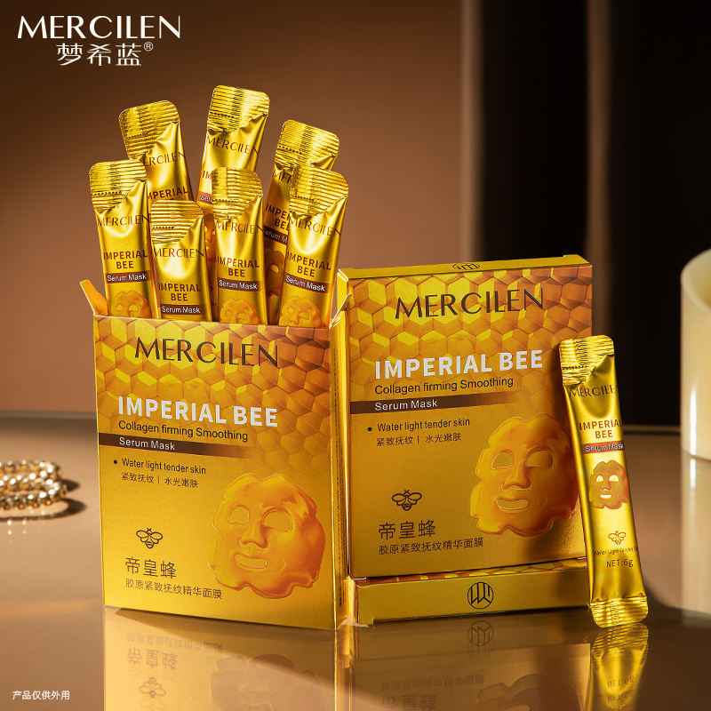 Siero viso Marcilen Essenza Rassodante Antirughe Emperor Propolis, confezione con flacone e contagocce, texture cremosa.